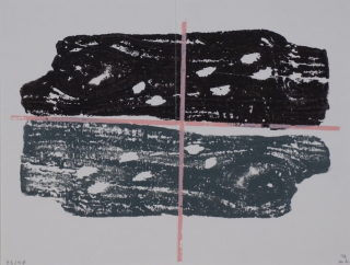 o.T. (Hanske Andreas)