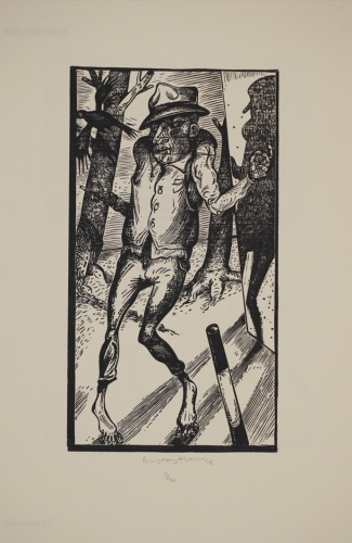Bl.4 (Hirsch Karl-Georg)