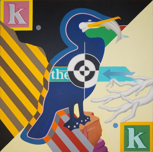 Anti-Kormoran (K. the K.) (Götze Wasja)