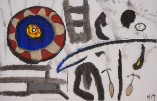 SCHILDKRÖTE (Heinze Frieder)