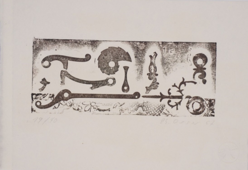 o.T. (Oeser Phillip)