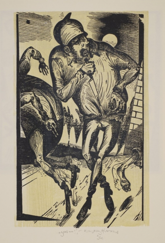 geht um (Hirsch Karl-Georg)