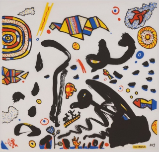 Hoffnung (Heinze Frieder)