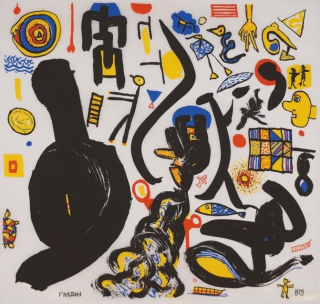 Frieden (Heinze Frieder)