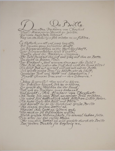 Textblatt 1 (Richter Hans Theo)