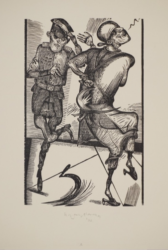 Bl. 1 o.T. Die Frau im Mittag (Hirsch Karl-Georg)